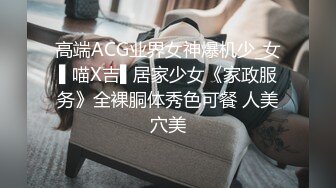 小直男和朋友一起天台健身,又被朋友带回家床上健身 中集