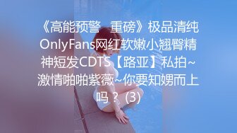 【新片速遞】  ❣️推荐❣️OnlyFans摄影师【Kantaehee】，颜值模特【Meena】大奶，白虎一线天，一条肉缝太诱人