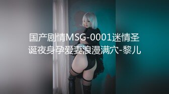 《最新流出极品拽妹》露脸才是王道！网红极品身材刺青潮女【诺伊】解锁私拍，与小胡子男友各种性爱自拍 (4)