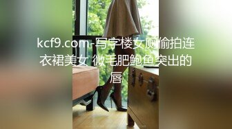 国_模私拍鼻祖！美乳嫩比清纯小妹妹【李Y】超大尺度私拍视图.捆_绑调教假屌自嗨1080P高清498P 8V (2)