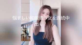 【妙龄少女老板娘】20小时核弹~的妙龄少女爱炮机 【20V】 (9)