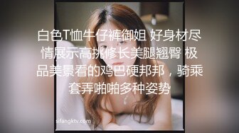 奔驰的母狗