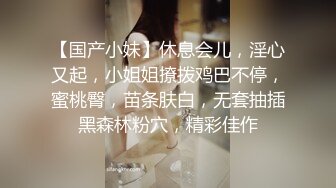 高颜值杭州大二D奶学生妹 动感裸舞 假JB插穴爆菊自慰 有点像低配版迪丽热巴