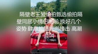 蜜桃传媒 pmc-428 女下属为了工作牺牲身体-李薇薇