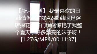 【近日下海颜值女神】极度风骚，浴室洗澡全裸诱惑，道具小JJ猛插嘴，多毛骚穴极品美腿，假屌骑坐，揉搓阴蒂直浪叫