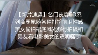 美女如云，车模外围三线全是高质量名媛，推特金主大神【北王】私拍，操控玩肏各种露脸女神，人生赢家 (11)