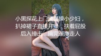 -海鲜馒头穴女神『阿朱』5000元作品 半露鲍鱼 极品紧致白虎穴 (2)