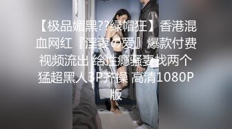 商场女厕蹲守蓝长裙黄内裤长发美妇,不用手纸擦狂扭肥臀太风骚了