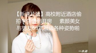 极品CP✅魔手》疯狂大胆坑神躲进商场女_厕独占一个坑位隔板缝中偸_拍各种B形妹子方便▲极限特写镜头快要碰到B了 (3)