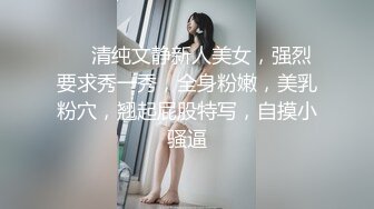 ✿风骚学姐✿极品身材小姐姐〖FortuneCuttie〗调皮小女友偷偷把睡梦中男友大鸡巴口硬，扒开小骚穴坐到大鸡巴上