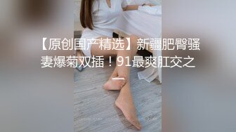 家庭網絡攝像頭被黑TP有點眼熟的大叔與白嫩大波妻子傳教士側位啪啪啪妻子非常配合應該是正室