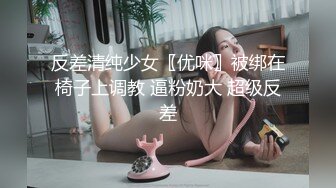 ✨韩国柳叶腰熟女淫妻「yesyo」OF私拍 媚黑、三穴、露出、群P、绿帽…样样精通【第七弹】