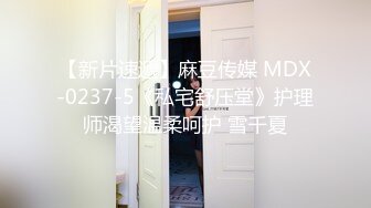 纹身小哥哥遇到欧美妖艳御姐给大屌男友打飞机，销魂姿势口交无套后入