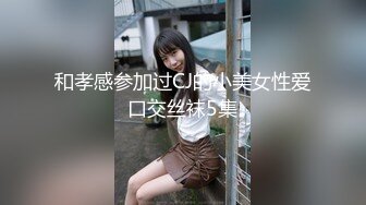 红斯灯影像 RS017 骚货女在餐桌前开屄给你尝 白熙雨