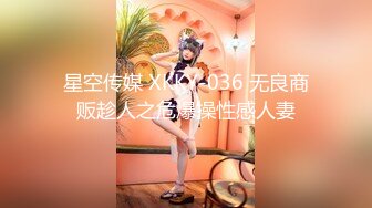 冒充假经纪人忽悠漂亮小美女各种姿势露出漂亮的裸体 (1)