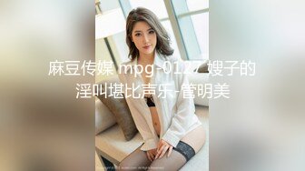 大学女友足