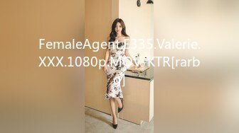 FemaleAgent.E335.Valerie.XXX.1080p.MOV-KTR[rarbg]