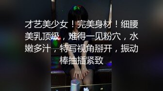 健身房来了个不穿衣服的妹子