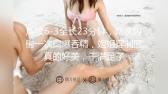 骚女想喝豆浆 必须满足