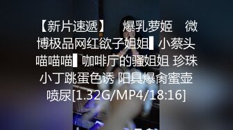 小宝寻花约了个JK装萌妹子骑身上调情，沙发上位骑坐再到床上操后入猛操，呻吟娇喘非常诱人