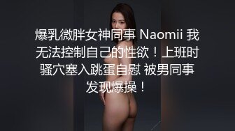 ?极品性爱?顶级泄密?高能调教性感人妻疯狂啪啪真实自拍??吸食完神药性欲高涨 欲求不满呻吟 高清720P版