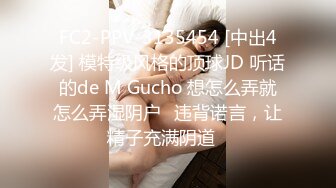 巨乳翘臀好身段无比诱人