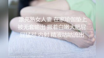   杭州02年极品西瓜妹：我要老公，好喜欢啊爸爸，从后面干我插烂我的骚逼宝贝