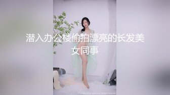 -劲爆国人留学生【下面有跟棒棒糖】黑丝制服学妹用肉体抵债房费