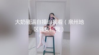 《私密大保健》自称是老中医的按摩手法太厉害美少妇受不了了 (4)