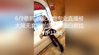 最新多位美女少妇极端贴B盗摄，B眼和BB离你只有一厘米 (5)