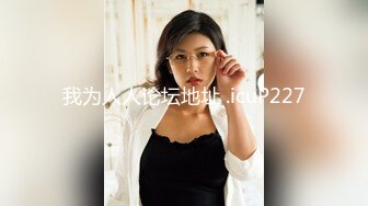 91制片厂91YCM-042我的上司是约炮卖逼女-Rona