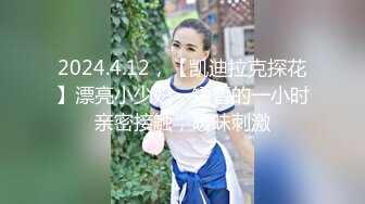 后入00后雪白屁股