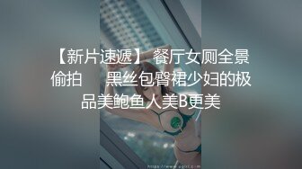 内射女仆 无码版