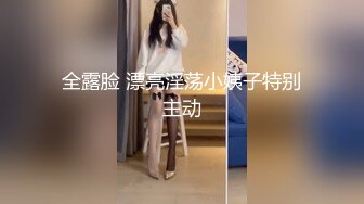 麻豆传媒 md-0266 保全强上变态少女-赵晓涵