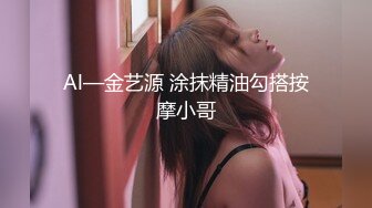 [高清中文字幕]299EWDX-288 和當時是別人老婆的前女友偷情內射的錄影帶