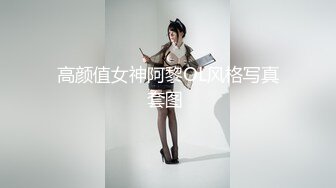 熟女愛玩跳蛋