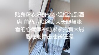 【AI换脸视频】杨超越 性感女上司 下