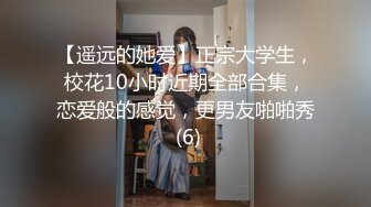 高颜值美女,手机黄播