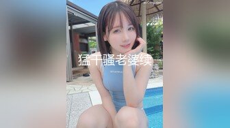 【挖井喷水】酒窝网红美女，一段时间没播，大奶美腿极其风骚，振动棒猛操白浆四溅