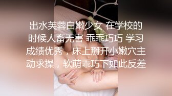 强插制服诱惑女技师 包臀黑丝入侵嫩穴 肉棒速插瞬间淫水泛滥 滑腻拉丝火力输出 美妙榨汁