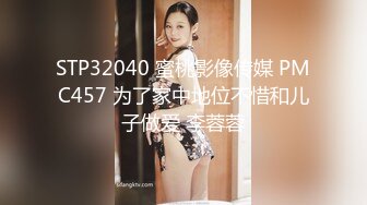 0091 - 我操这个来自 TINDER 的廉价妓女 (ph61936c12d00d7)