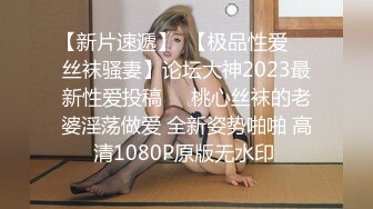 【新片速遞】【新片速遞】2022.3.1，【柒探长】，2000网约漂亮小姐姐，跳蛋调教骚穴，淫液喷涌白臀颤抖，呻吟诱人一直