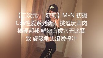 '我今天要不艹你三次，都对不起你从这么远过来‘，温柔小姐姐害羞的眼睛 真惹人怜香惜玉！