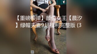 《震撼福利✿超强✿乱伦》真实原创逆天大神牛逼操作先是妈妈后是姥姥★最强刺激洗手间霸王硬上弓内射61岁吊钟巨乳姥姥对话有字幕