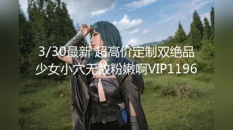 FC2-PPV-3166039 伝説の美女再び..Ⅱ 澄み渡る空気と最高の美女再び。衝撃の３Pをご覧ください。さくら１８歳