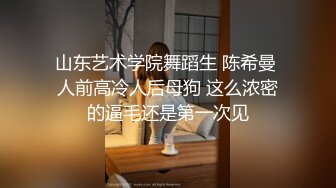 微信上认识的97年清纯小美女,脱掉内裤发现原来是极品无毛B,没忍住射了她一脸！