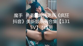 【大象传媒】da-39 成人展结束竟被拉来拍av-艾悠