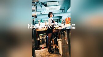 洛杉矶华人高颜值美女【茉莉】最新性爱流出 漂亮美乳 拽着胳膊后入怼操 双眼迷离 怼操内射