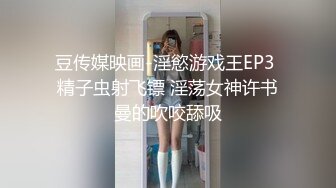 2024一月最新流出❤️厕拍极品收藏✿舞蹈教室极品身材嫩妹❤️气质眼镜少妇又拉又吐