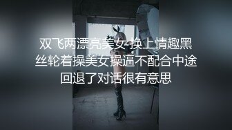 照顾年轻友妻---传教士